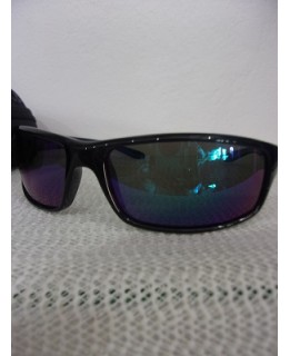 Слънчеви очила поларизед 88804